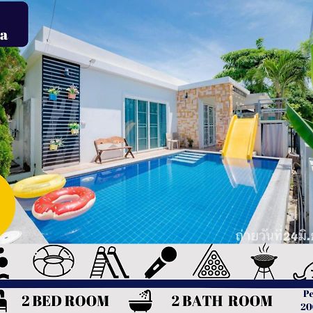 Little Hua-Hin Private Poolvilla From Beach 3Km Hua Hin Dış mekan fotoğraf