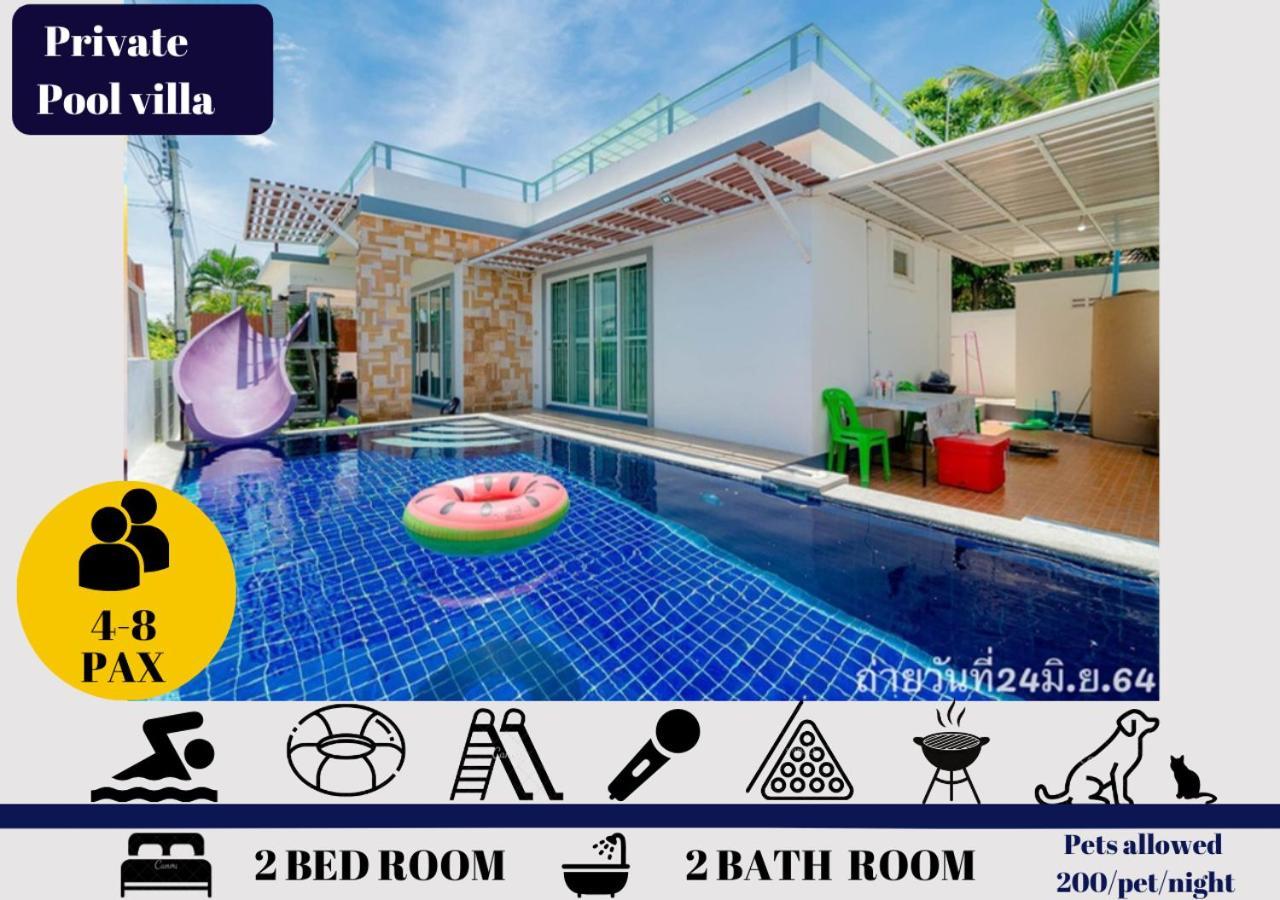 Little Hua-Hin Private Poolvilla From Beach 3Km Hua Hin Dış mekan fotoğraf