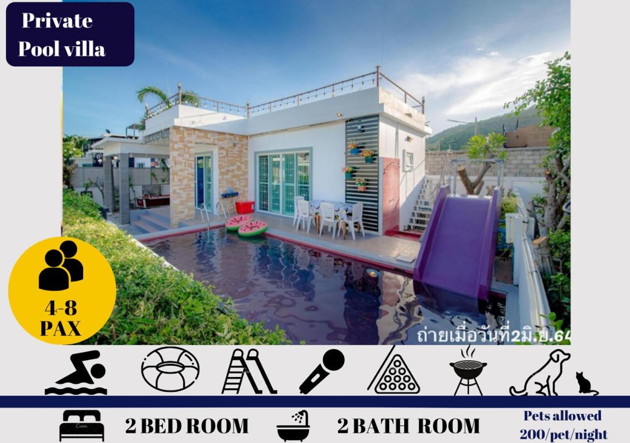 Little Hua-Hin Private Poolvilla From Beach 3Km Hua Hin Dış mekan fotoğraf